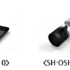 Accessories for Homoginizer - available on request