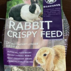 Jonsanty Rabbit Crispy Feed