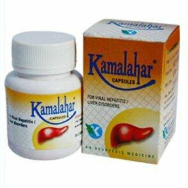 Kamalahar