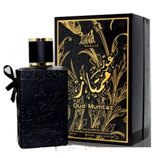 Oud mumtaz new arrivals