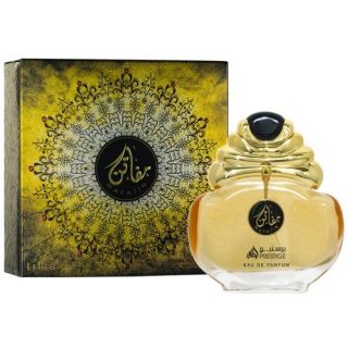 Lattafa Mafatin Prestige Edition EDP 100ml Perfume