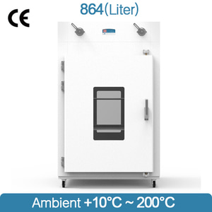 864L Industrial Drying Oven - available on request