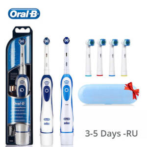 Oral B Electric Toothbrush Rotation Clean Teeth Adult Brush