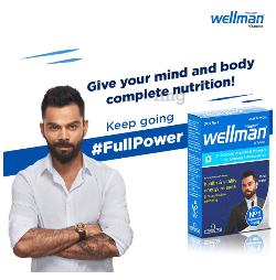 Wellman Vitamins Mineral Supplement original capsules