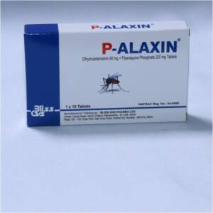 P -ALAXIN x 1 x 15 Tablets
