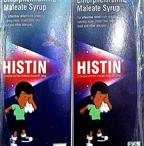 HISTINE SYR 100ML