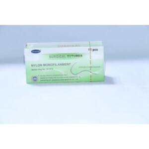 surgical sutures (Silver health care)