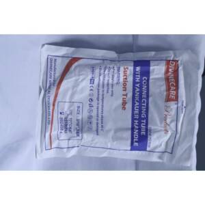 Suction tube (DIVINE CARE)