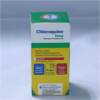 CHLOROQUINE PHOSPHATE  SYRUP (EMZOR) 60ml