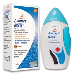 Avamys  Nasal Spray 27.5mcg