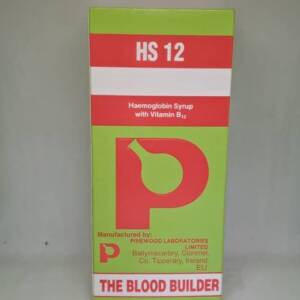 HS 12 Pinewood
