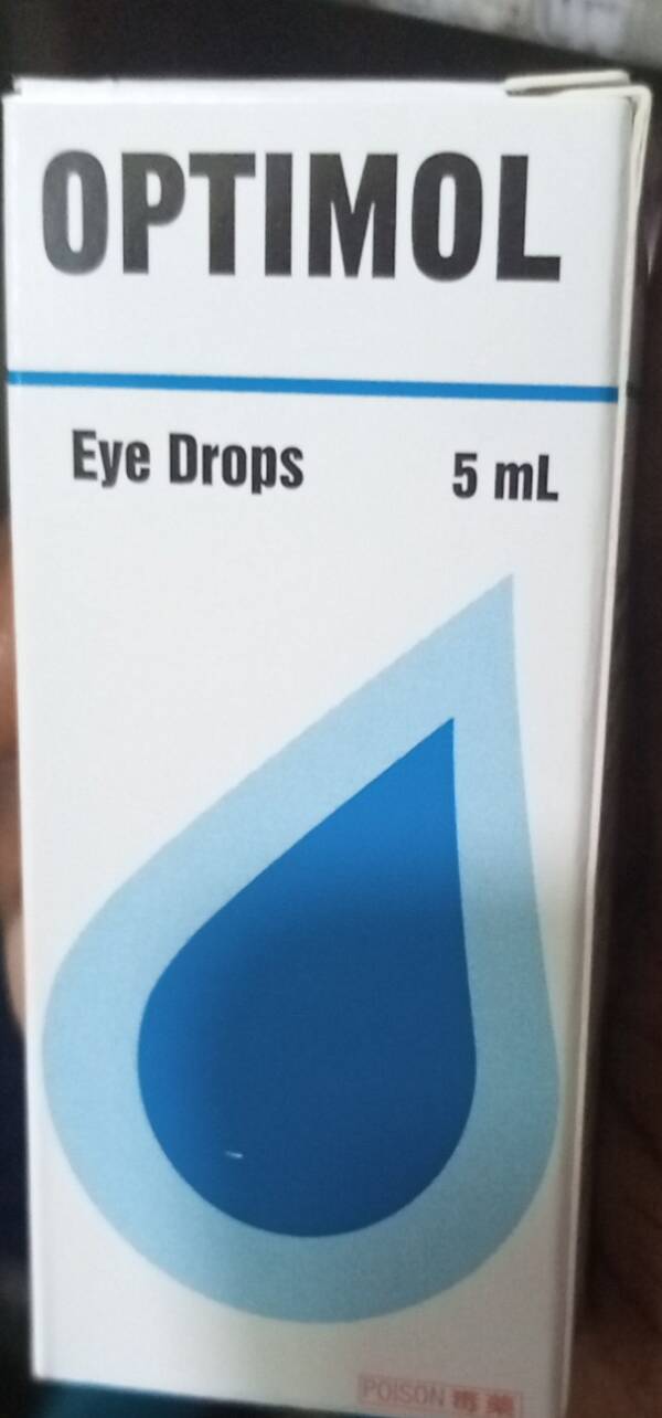 OPTIMOL EYE DROP