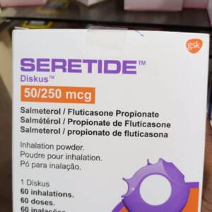 SERETIDE INHALER ADULT