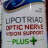 LIPOTRIAD OPTIC NERVE VISION SUPPORT PLUSX120