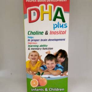 DHA Plus Choline and Inositol