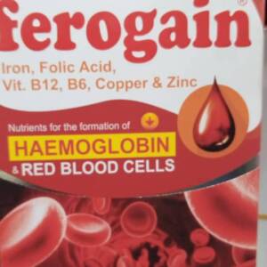FEROGAIN CAPSULE 1/2