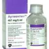 Augmentin Syrup 457mg X70ml