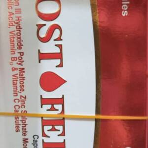 OSTOFER CAPSULE