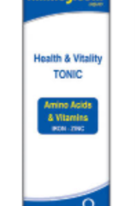 AMINOGLOBIN TONIC 200ML