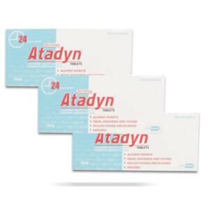 BIOCINE SUSP 250MG/5ML DRG