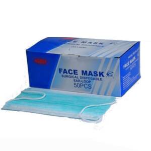 AGARY High Quality 3 Ply Surgical Disposable Face Mask – 50 Pieces