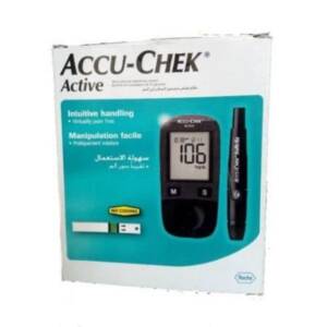 Accu-chek Active Blood Glucose Meter & Sugar Level Monitor + 10 Free Strips