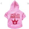 Hooded Dog Shirt (Extra Large)