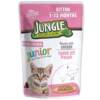 Jungle kitten wet pouch Chicken in Gravy (100g?24)