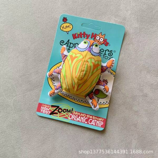 Kitty Hoots Cat Appeteasers Catnip Toy (Yellow Beetle)