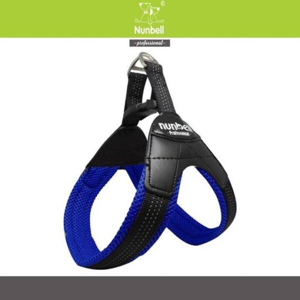 Nunbell Professional Harness Small (2.0)