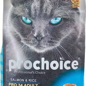 Prochoice Adult Cat Dry Food 2kg (Salmon and Rice)