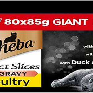 Sheba Select Slices Poultry Selection  in Gravy (80 pouches)
