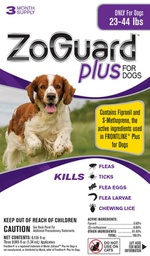 Zooguard (Medium)