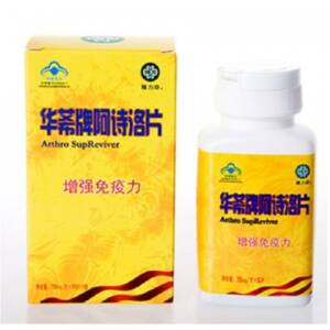 Longrich Arthro SupReviver