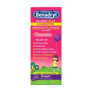 BENADRYL ALLERGY SYRUP (PINK)