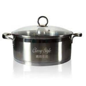 Longrich Energy Pan (28cm)