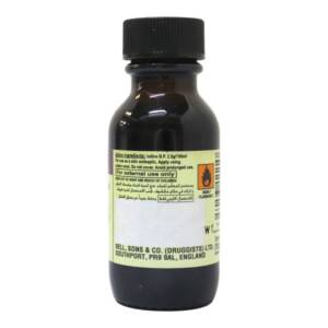 IODINE TINCTURE 25ML x2