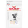 Royal Canin Urinary SO + Calm Dry Cat Food