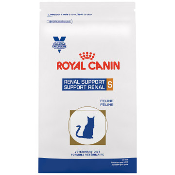 Buy Here Royal Canin Renal Support S Dry Cat Food Allschoolabs