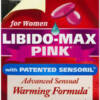 LIBIDO-MAX WOMEN*40 SOFTGEL PINK