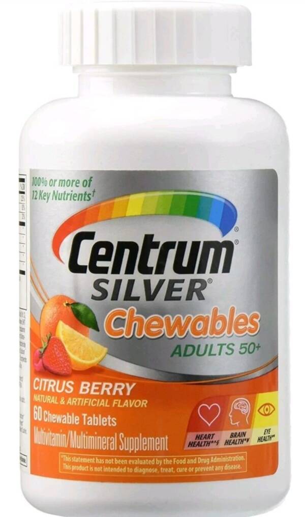 CENTRUM SILVER CHEWABLE   X 60 TABLETS