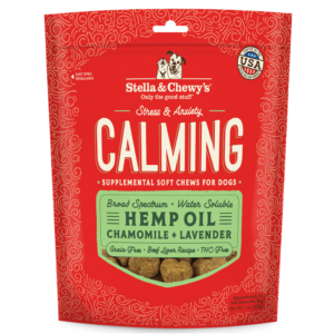 STELLA & CHEWYS HEMP DOG TREATS FOR ANXIETY & STRESS DOG FOOD SUPPLEMENTS 198g