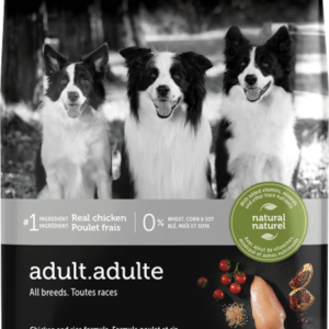 VETDIET Adult ? All breed Chicken and rice formula Dry Dog Food 13.6kg