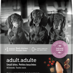 VETDIET Adult ? Small bites. All breeds. Chicken and rice formula Dry Dog Food 6.8kg