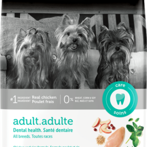 VETDIET Adult ? Dental care. All breeds. Chicken and rice formula Dry Dog Food 13.6kg