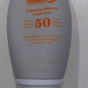 AMAL BOTANICAL HYDRATING MINERAL SUNSCREEN