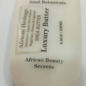 AMAL BOTANICALS AFRICAN HERITAGE 200ML