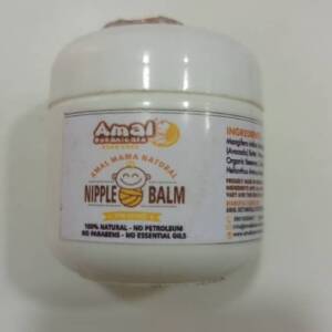 AMAL BOTANICALS BABY NIPPLE BALM
