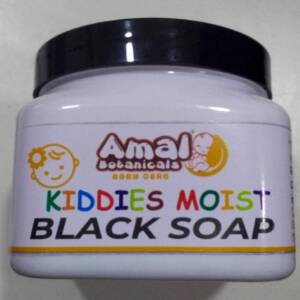 AMAL BOTANICALS KIDDIES MOIST BLACK SOAP 500G