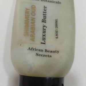 AMAL BOTANICALS SHIMMERY ARABIAN OUD 200ML